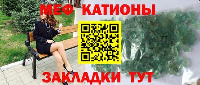 кокс Мариинск