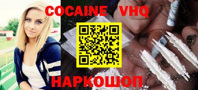 герыч Малгобек