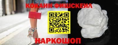 кокс Мариинск