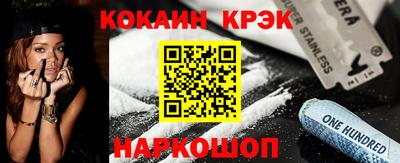 герыч Малгобек