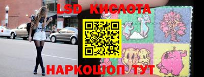 стафф Малоярославец