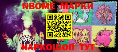 герыч Малгобек