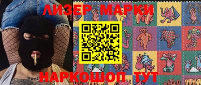 кокс Мариинск