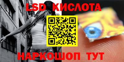 кокс Мариинск
