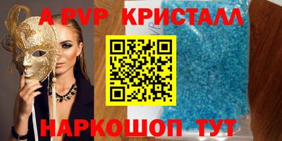 герыч Малгобек
