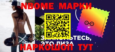 кокс Мариинск