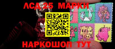стафф Малоярославец