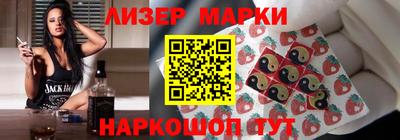 стафф Малоярославец