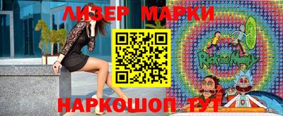герыч Малгобек