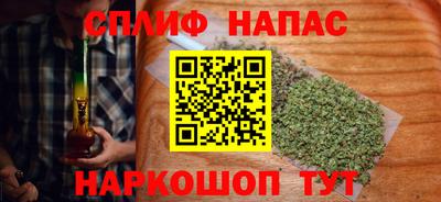 стафф Малоярославец