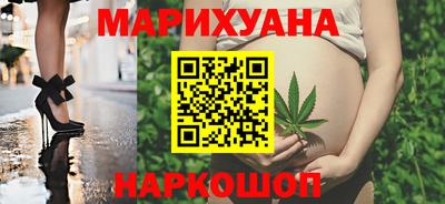 герыч Малгобек