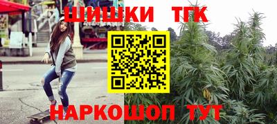 стафф Малоярославец