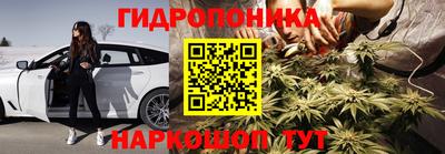 герыч Малгобек