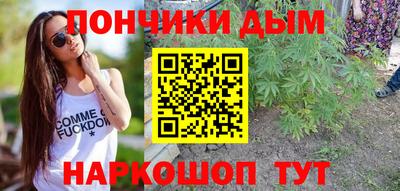 кокс Мариинск