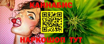 герыч Малгобек