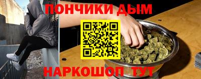 кокс Мариинск