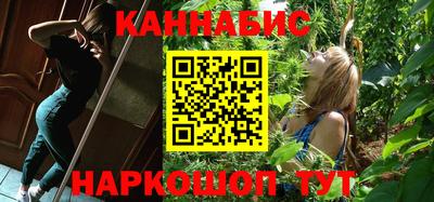 стафф Малоярославец