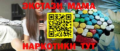 герыч Малгобек