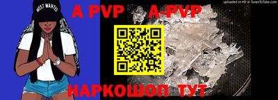 стафф Малоярославец