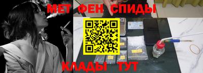 стафф Малоярославец