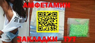стафф Малоярославец