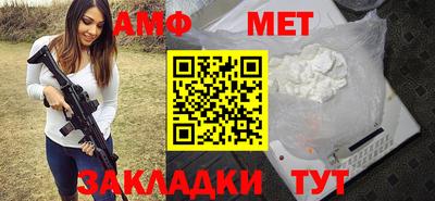 кокс Мариинск