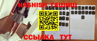 кокс Мариинск