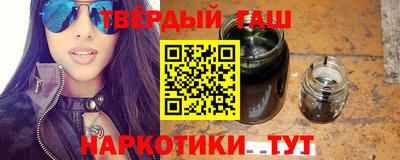 герыч Малгобек
