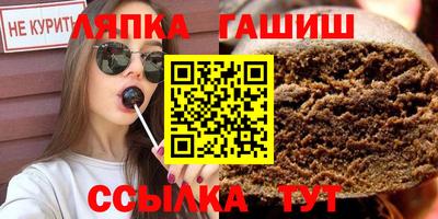 кокс Мариинск