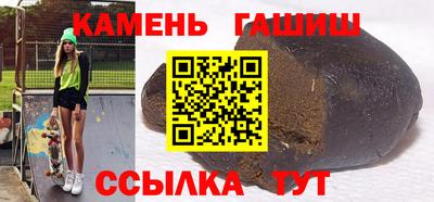 стафф Малоярославец