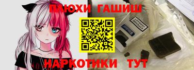 кокс Мариинск