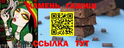 стафф Малоярославец