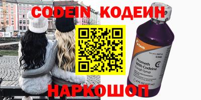 кокс Мариинск